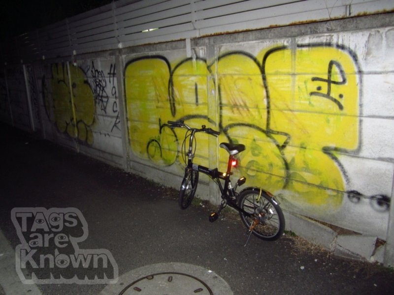 Tokyo Graffiti Sect Fanta.jpg