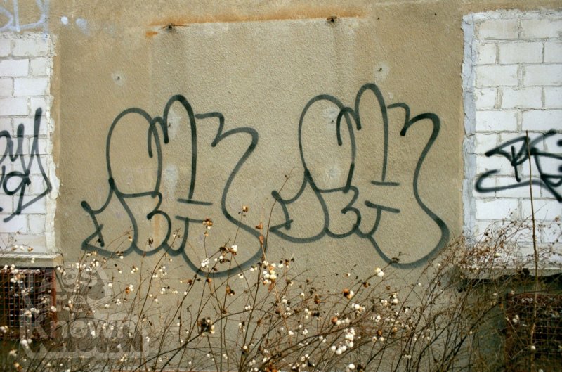 Berlin:Germany 2001-3 Graffiti Inkhead 6.jpg