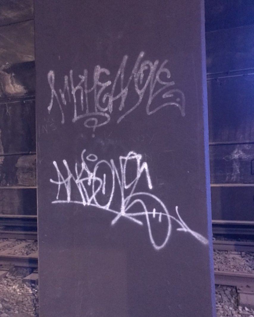 Inkhead Anso Graffiti 2.JPG